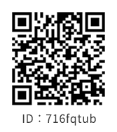 LINEで簡単お問い合わせ